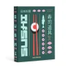 Tarjoilu^Printworks sushisetti The Essentials