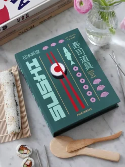 Tarjoilu^Printworks sushisetti The Essentials