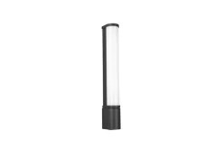 Sisustusvalaisimet^Trio Lighting LED seinävalaisin Piera H2O 41 cm mattamusta
