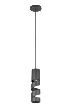 Sisustusvalaisimet^Trio Lighting riippuvalaisin Stream 1-os GU10 mattamusta