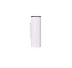 Sisustusvalaisimet^Trio Lighting seinävalaisin Marley 2xGU10 valkoinen